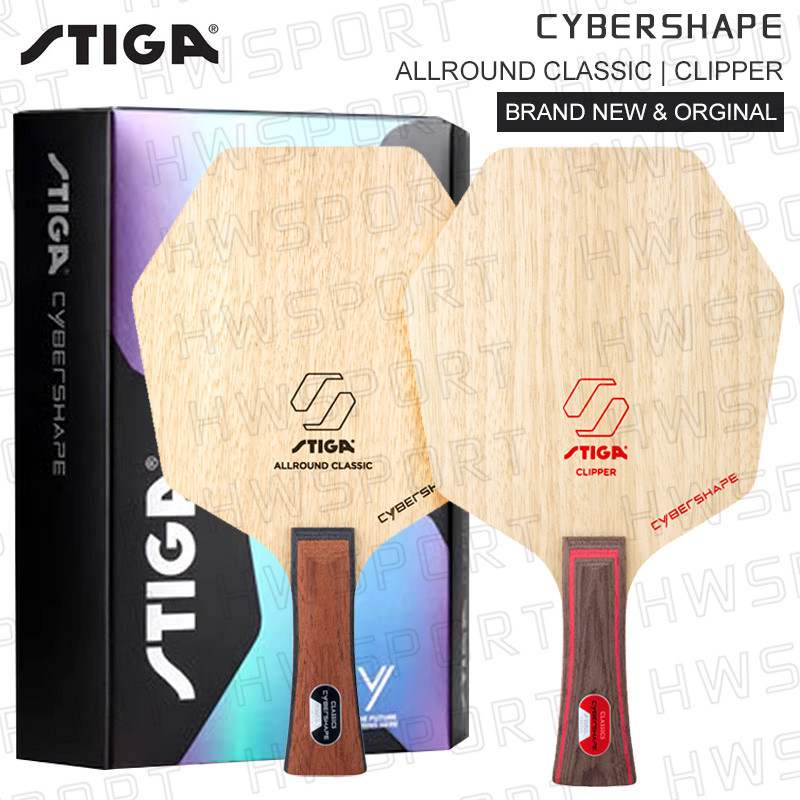 STIGA CYBERSHAPE AC CLIPPER Table Tennis Blade Allround Classic Ping Pong Blade Pure Wood Brand New 