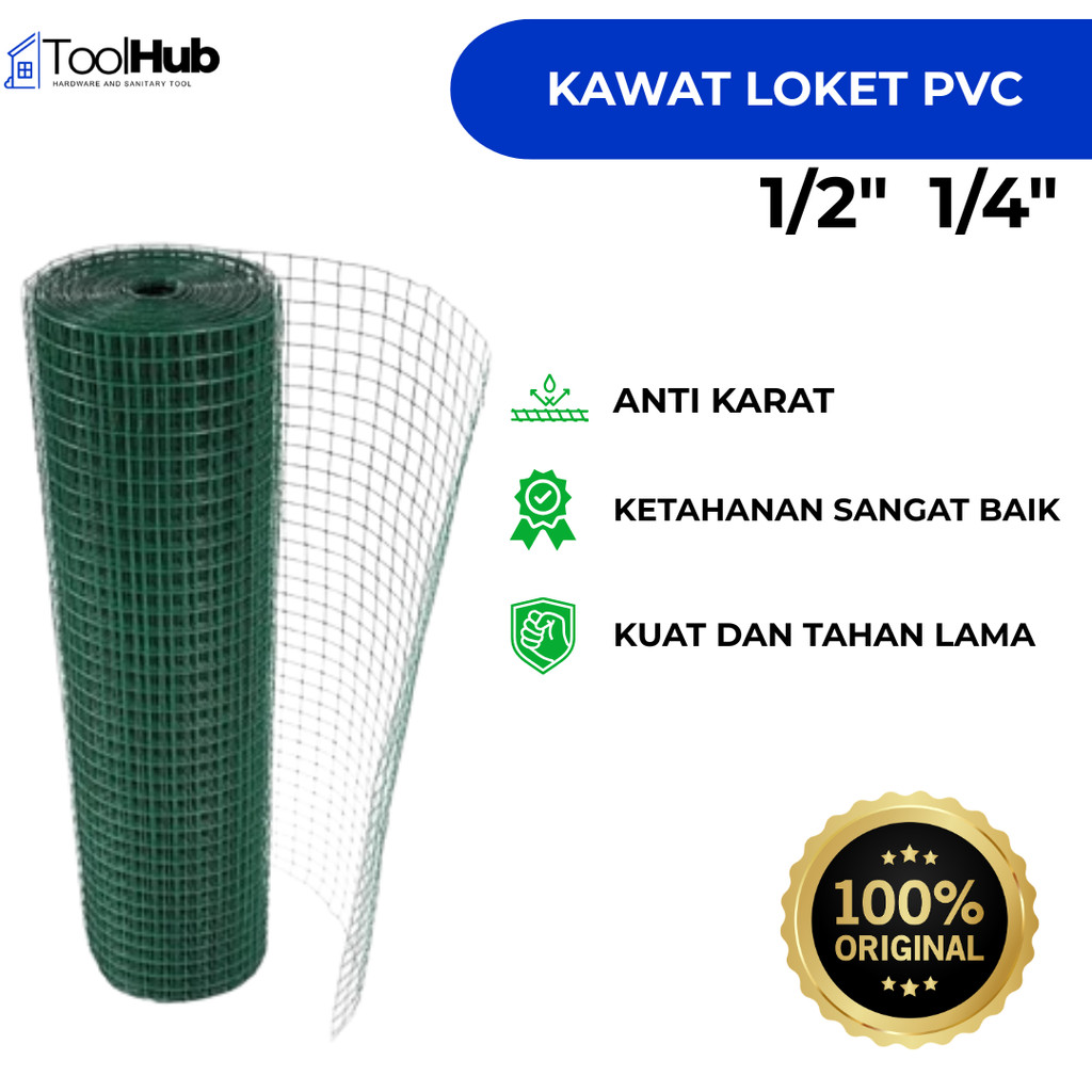 Kawat Loket PVC Hijau Premium – Cocok Untuk Kandang Ayam Dan Pagar 1 Rol 10 Meter