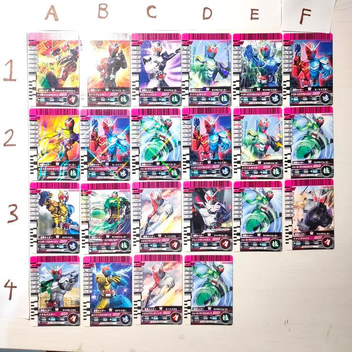 CARD KAMEN RIDER GANBARIDE W DOUBLE HOLOGRAM MASKED RIDER  BANDAI