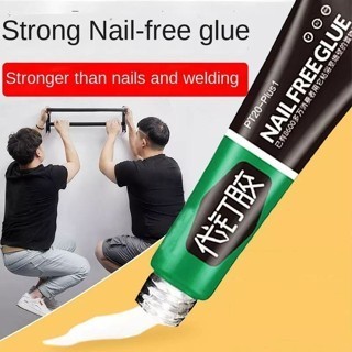 Lem Pengganti Paku Tembak Super Kuat Nail Free Glue Super Kuat Strong Lem Besi