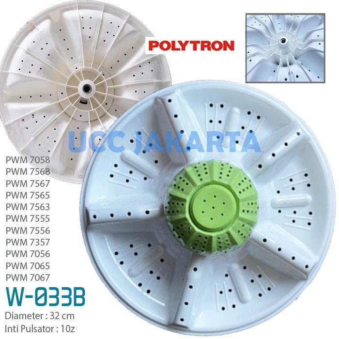 Pulsator Polytron PWM-7058 / PWM-7556 / PWM-7565 / PWM-7056 WPST-033B
