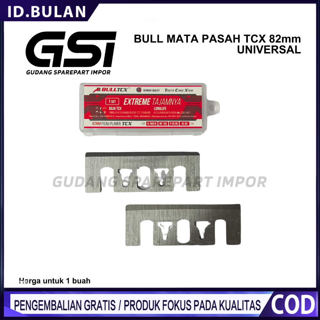 BULL Mata Pasah TCX Baja 82mm Universal / Planer Blade / Sugu / Ketam / Wilah / Pasah