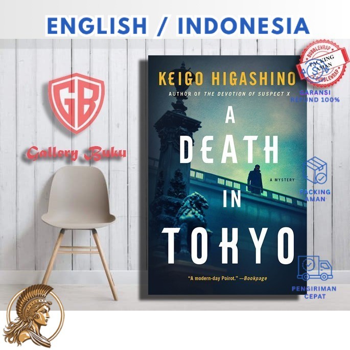 A Death in Tokyo by Keigo Higashino (Indonesia/English)-Athena
