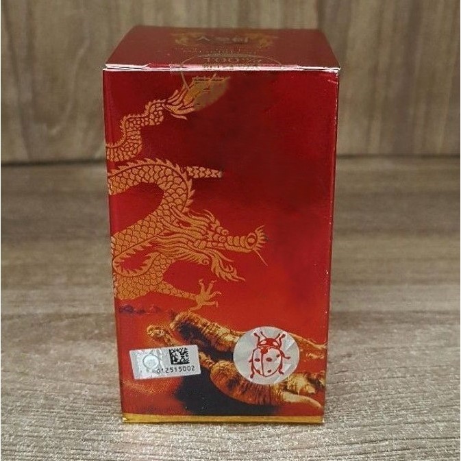 TOU GUBAO PIL REUMATISME - Obat Rematik, Asam Urat, Dan Otot Persendian  BY TOKO HERBALSUPLEMEN