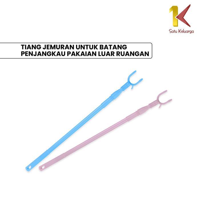 Promo [COD] SK C1116 Tongkat Jemuran Biru Pengait Pakaian Bisa Setel Panjang Pendek - C1116 BIRU Ter