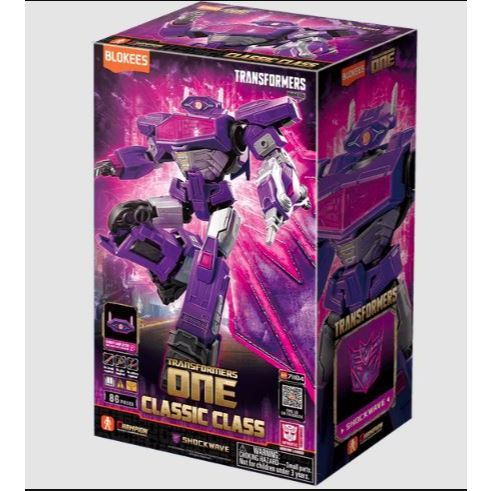 (LUVIES) Blokees Transformers Classic Class 18 Transformers One Shockwave / Hasbroo Transformers One