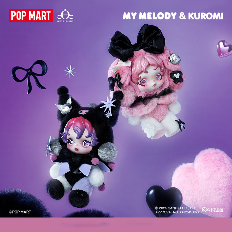 Popmart Skullpanda X Melody Kuromi Series Plush Doll Pendant Sanrio Co-Branded Kawaii Doll For Valen