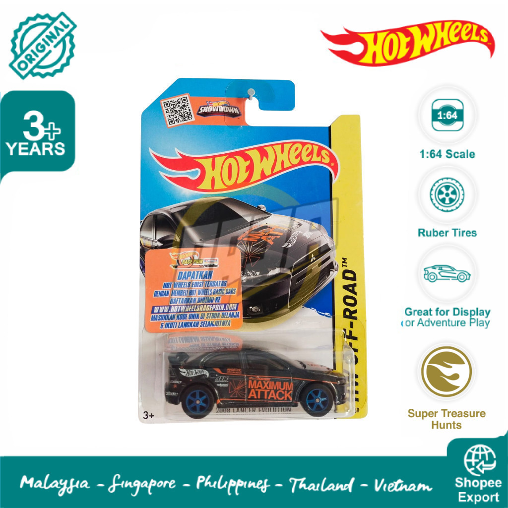 Hot Wheels Super Treasure Hunt 2008 Lancer Evolution HW Off Road THS