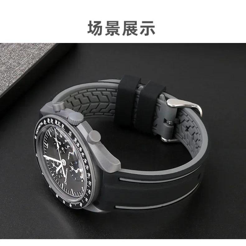 Advanced 20mm Soft Silicone Watch Band For Omega X Swatch Joint Moon Swatch ving Waterproof Rubber S