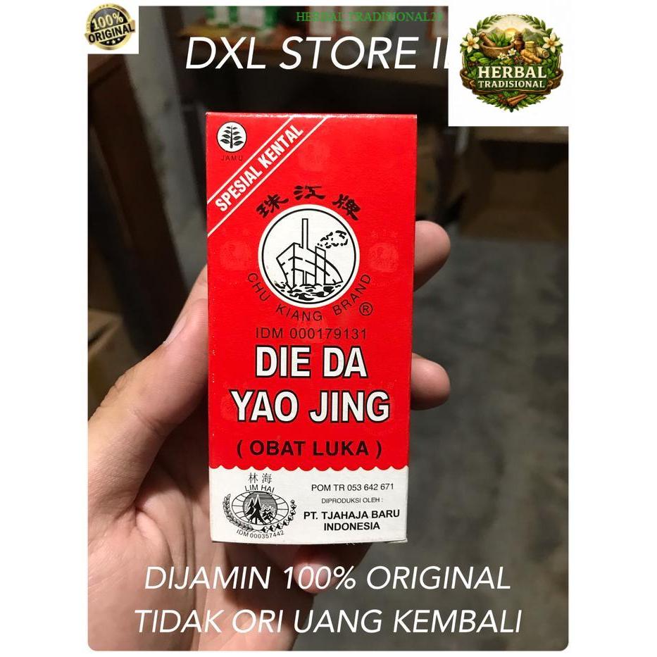 DIE DA YAO JING CAP KAPAL OBAT MERAH LUKA BETADINE CINA ASLI ORIGINAL
