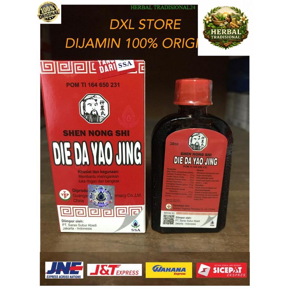 DIE DA YAO JING ASLI OBAT LUKA OBAT MERAH BETADINE CINA