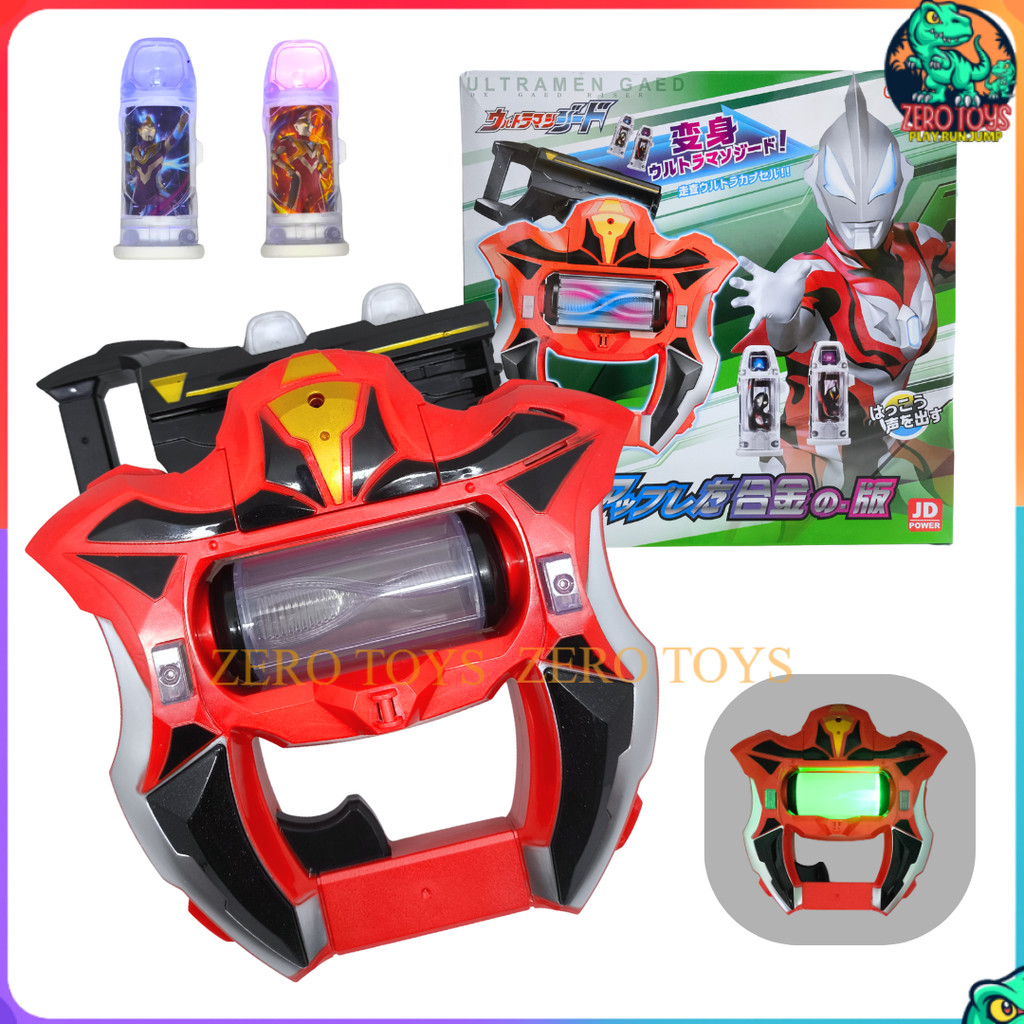 DX Ultraman Geed Henshin Belt Riser Set Mainan Koleksi