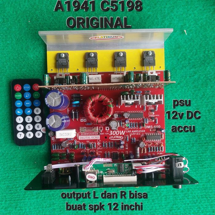 ( dms 650 mp3 BT ) UETOOT BT CAR AUDIO MP3 AMPLI MOBIL 12V DMS DC AKI ACCU STEREO 650 audio amplifie