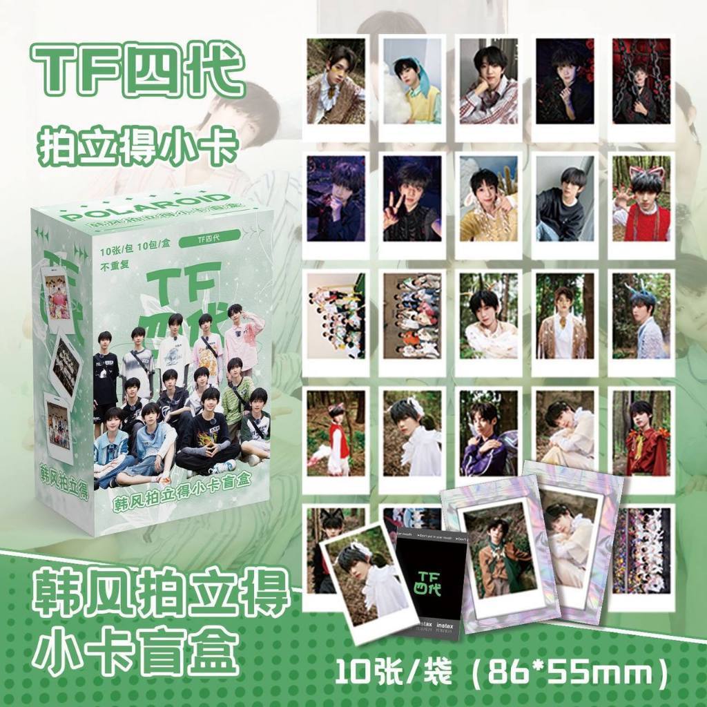 TF FAMILY HOTOCARD ISI 100PCS MURAH 1 PACK C IDOL CHINA TF GEN 4