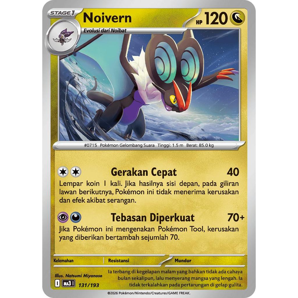 TCG Noivern 131/193 MA3 Impian Mega EX KARTU CARD POKEMON INDONESIA ORIGINAL