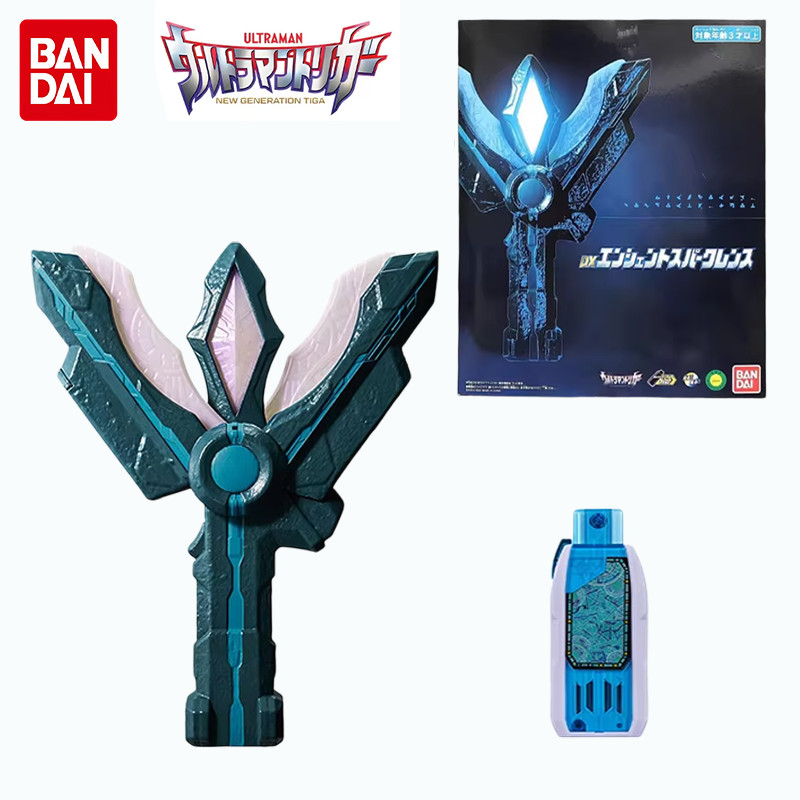 Bandai Genuine PB DX Ultraman Trigger Ancient Bronze GUTS Sparklence Transformation Device Toy Gift 