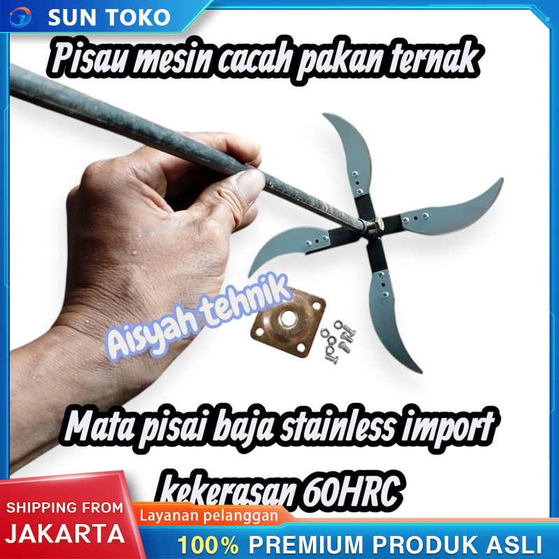 Pisau cacah rumput pakan ternak + stick diameter 25cm / pisau mesin pencacah rumput pakan ternak/pis