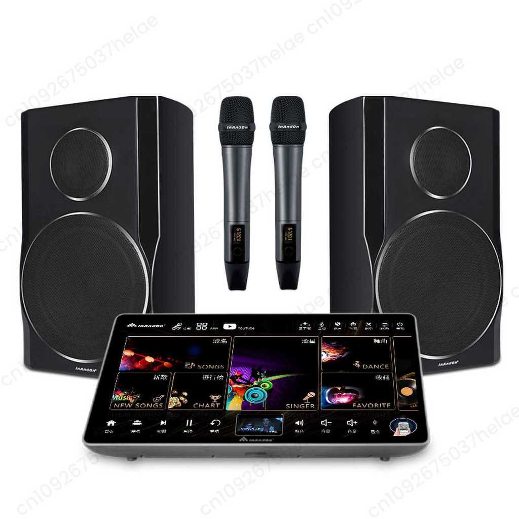 InAndOn SoundKing Karaoke Maine International Edition Home KTV Karaoke Home Karaoke Audio Set Full S
