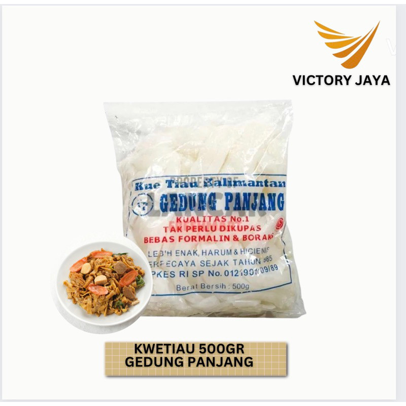 Kwetiau 500g Cap Gedung Panjang / mie kwetiau / mi kwetiau