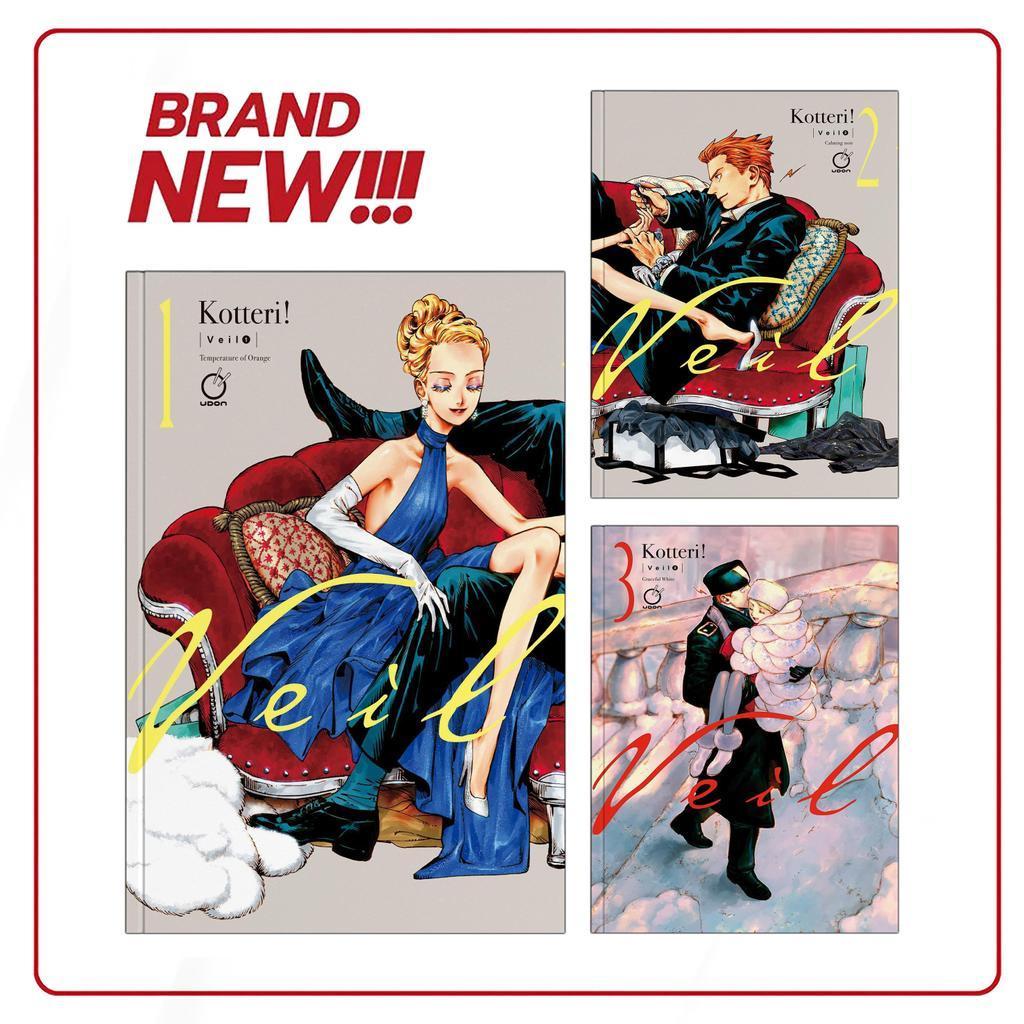 Veil, Vol. 1-6 ( Komik Manga ) by Kotteri (English/Indonesia)