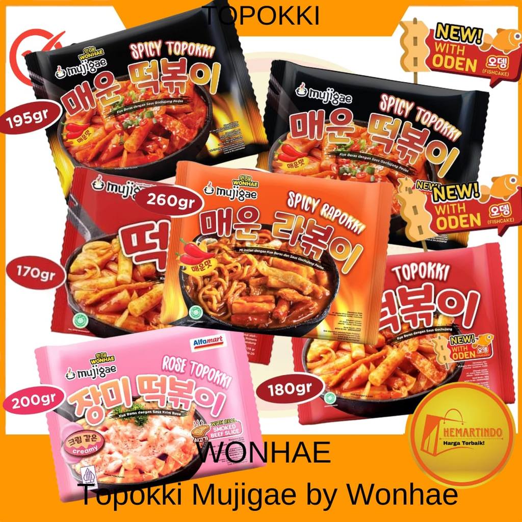 Mujigae by Wonhae Topokki | Cemilan Instan Halal Korea