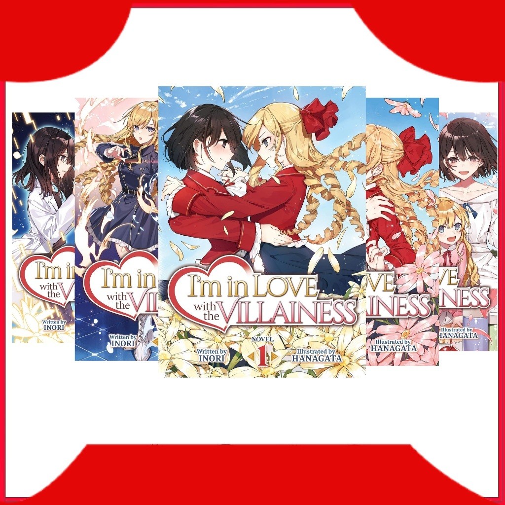 I'm in Love with the Villainess (Light Novel) (5 book series)