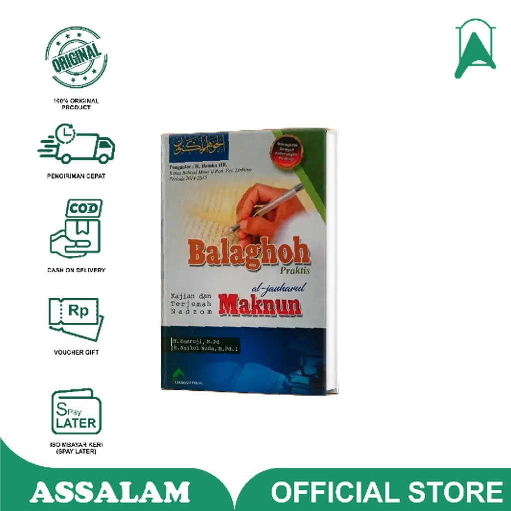 Buku / Kitab terjemah jauharul maknun jauhar maknun balagoh praktis kajian dan analisis jauhar maknu