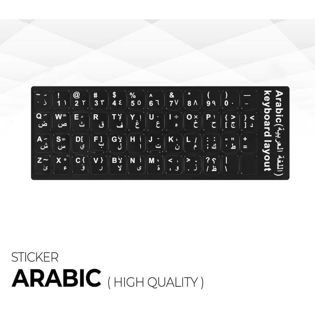 Sticker arabic keyboard layout for laptop