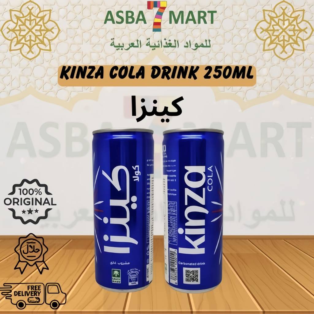 KINZA COLA DRINK 250 - ML