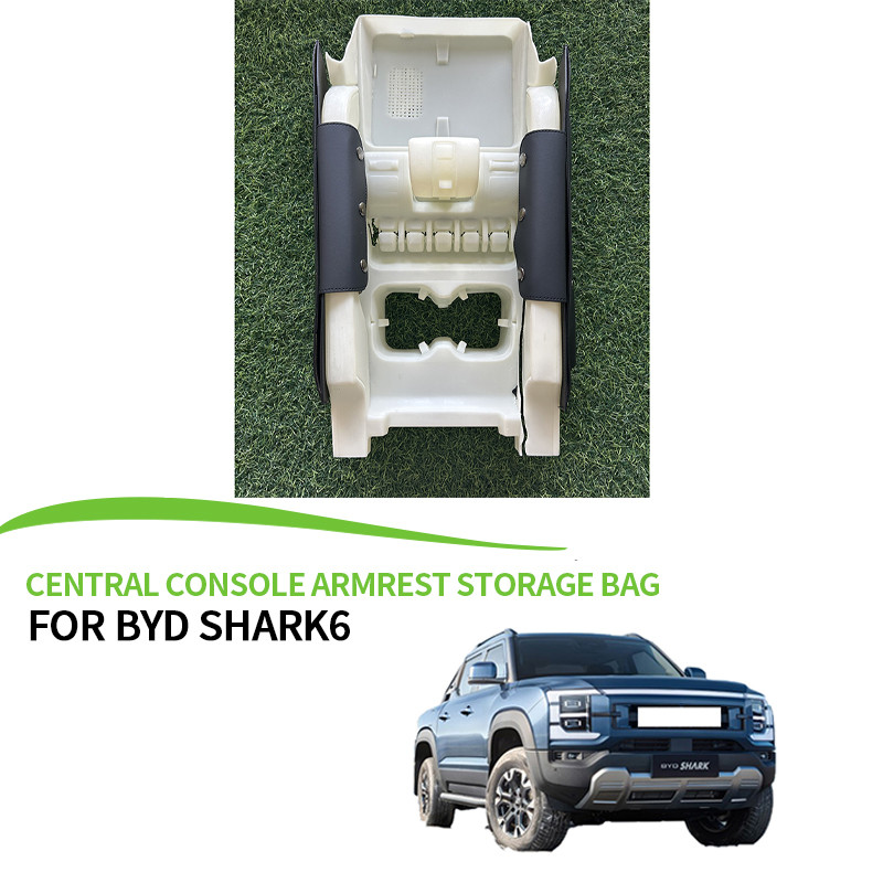Car Center Console Armrest Cover Storage Organizer Bag NonSlip For BYD Shark 6 2025 Custom Fit Drive