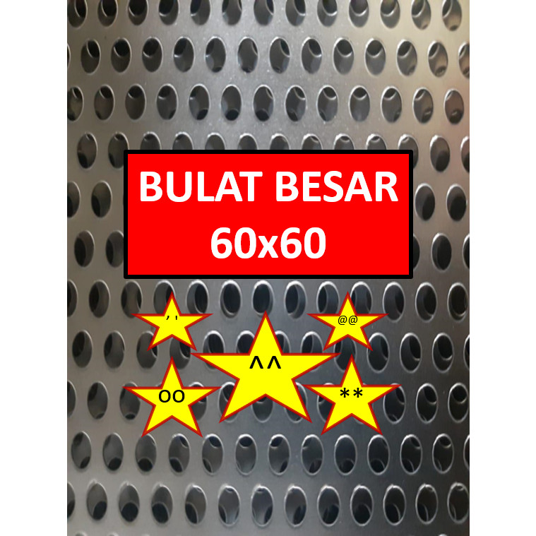 Plat Speaker - 60x60 - Grill Speaker - Plat Lubang - Ram Speaker