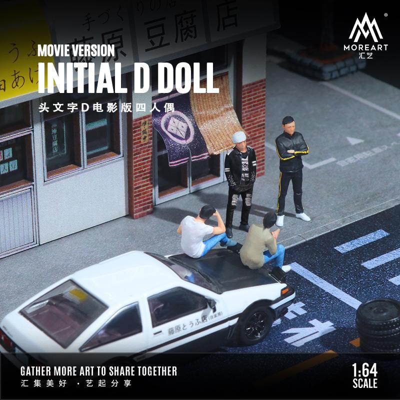 More Art 1:64 Initial D Figure Movie Version Resin Model
