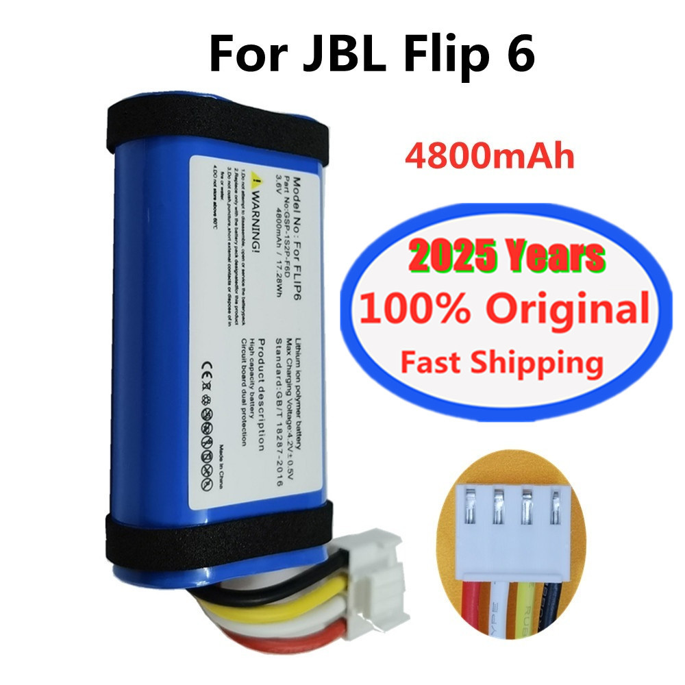 2025 Years High Quality 100% New Original Battery For JBL Flip 6 Flip6 4800mAh Bluetooth Speaker Bat