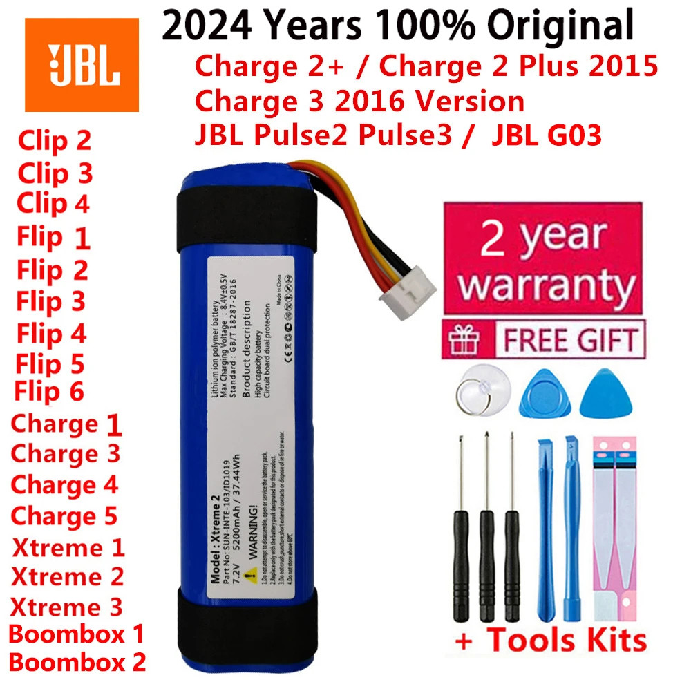 Speaker Battery for JBL Flip 1, 2, 3, 4, 5, 6, Boombox, Xtreme 1, 2, 3 Clip arge, 1, 2, 3, 4, 5, 201