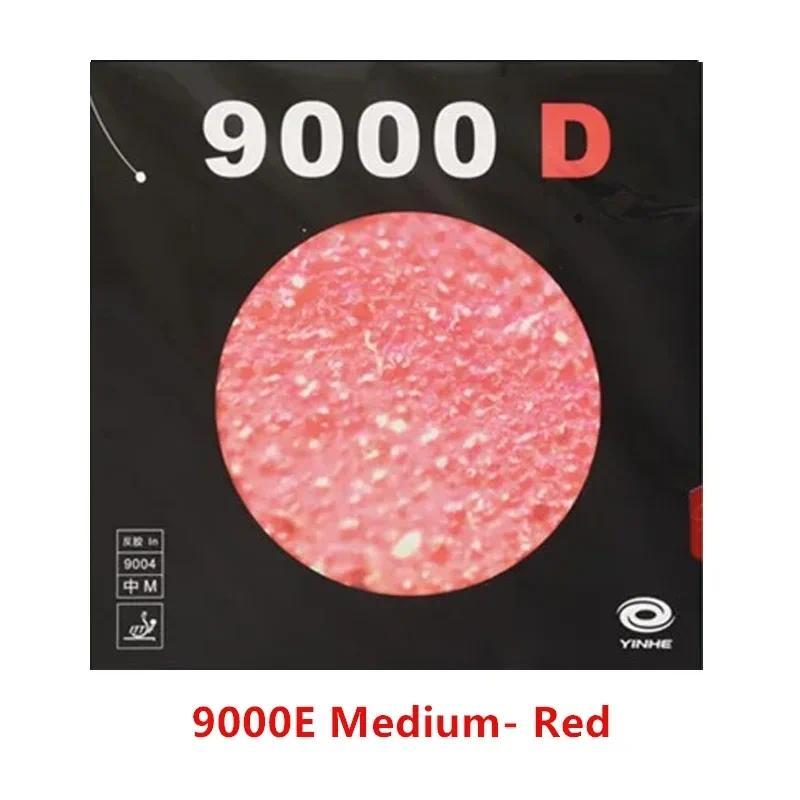 YINHE Table Tennis Rubber 9000D 9000E Sticky Rubbers Quick Attack Loop Pips-in Galaxy 9000D/9000E Yi