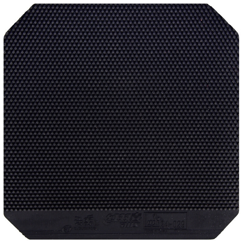 DHS Cloud & Fog 3 / III Table Tennis Rubber Pips-long Chop Offensive Cloud Fog Original DHS Ping Pon