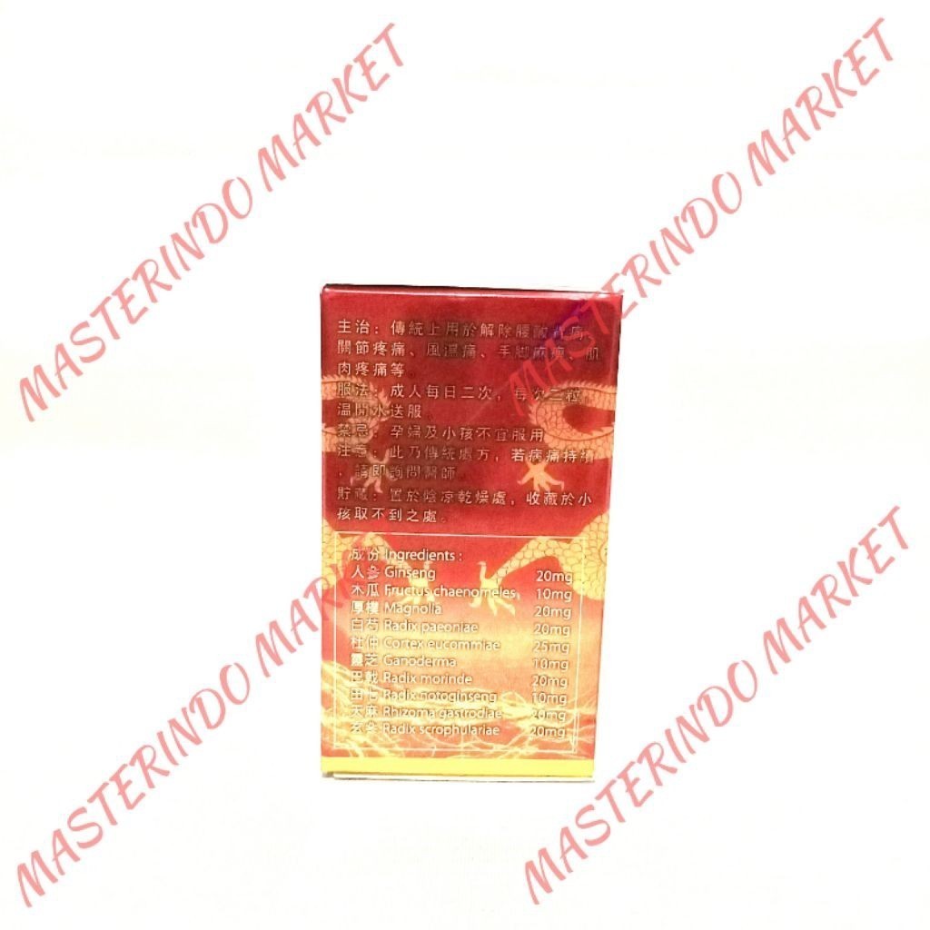 FOR HEALTH TERLARIS  TouGu Bao TGB GuBao Untuk Sakit Otot dan Sendi TM