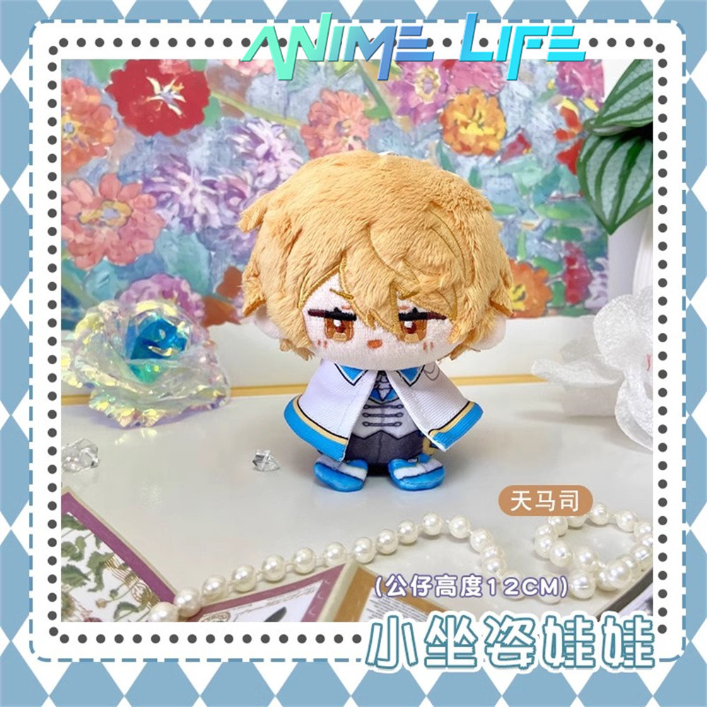 Plushie Game Akiyama Mizuki Kamishiro Rui Kusanagi Nene Tenma Tsukasa 12cm Doll Toy Plush Keychain B