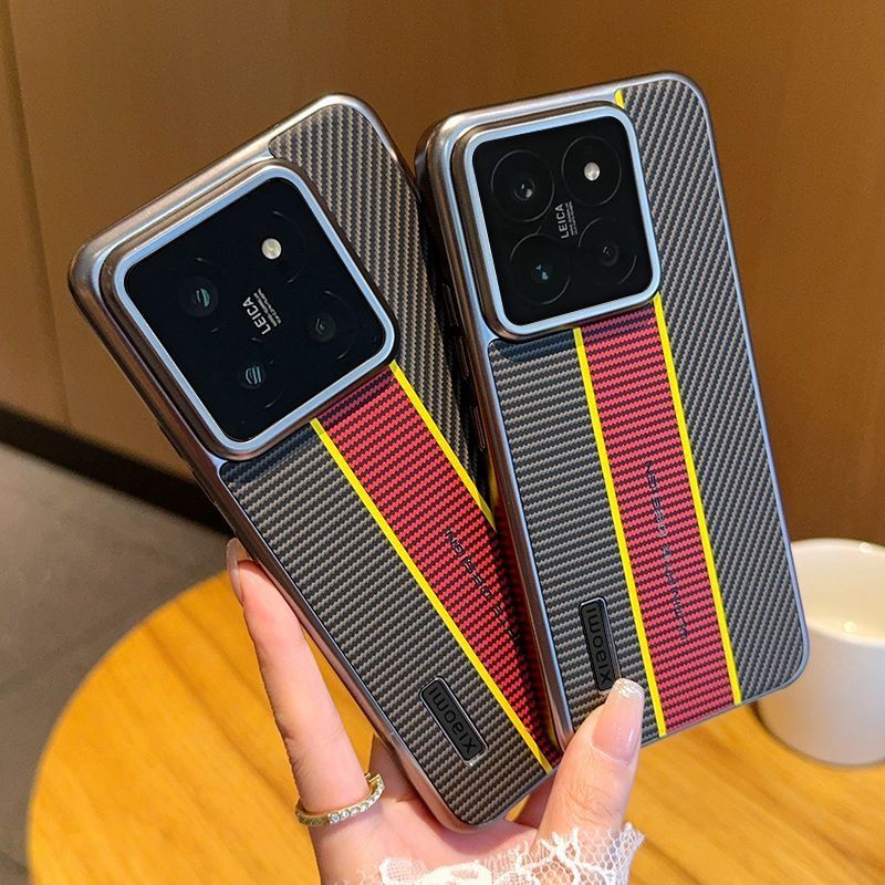 Casing Ponsel Tahan Guncangan Motif Serat Karbon Warna Merah Kuning Cocok untuk Xiaomi 14 Pro, Casin