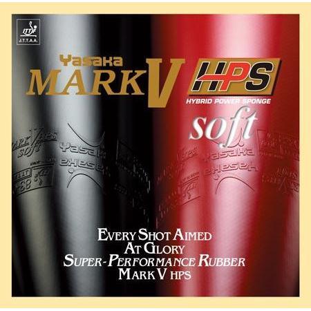 Karet tenismeja Yasaka Mark V HPS Soft - Hitam