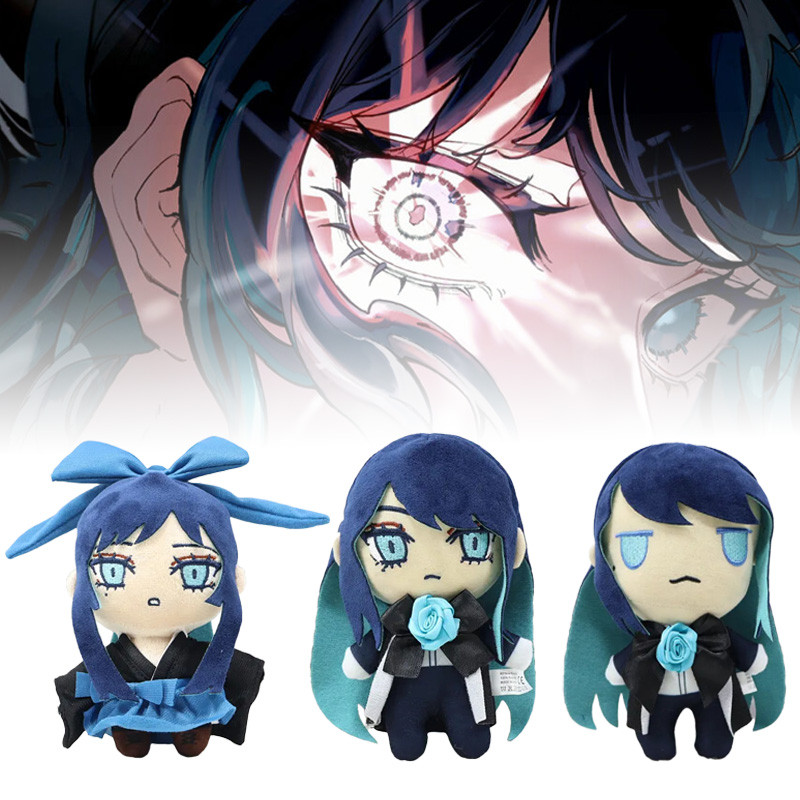Ado Hibana Plush Toy Ado Mer Plush Singer Goods Ado Accessories Plushies Doll Singer Ado Stuffed Ani