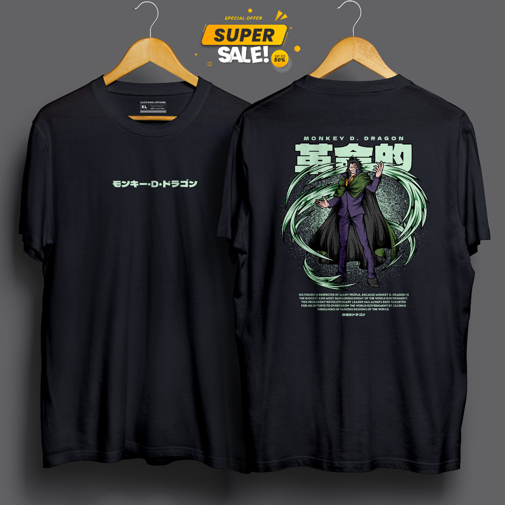 [HOT] MONKEY D. DRAGON - KAOS DEWASA MOTIF ANIME ONE PIECE OP KARAKTER MONKEY D. DRAGON REVOLUSIONER