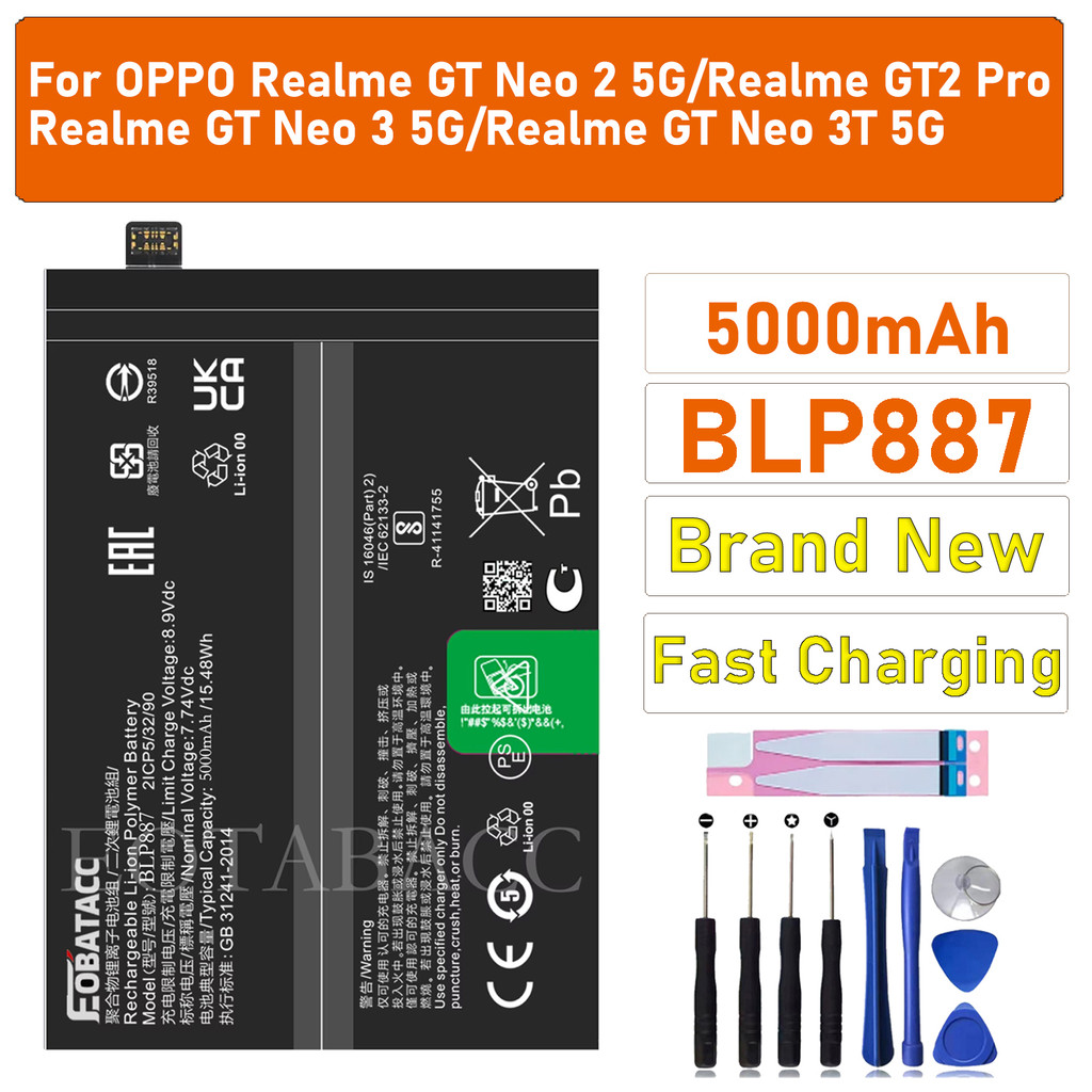 EOTABACC 100% New Original BLP887  Battery For OPPO Realme GT Neo 2 5G/Realme GT2 Pro /Realme GT Neo