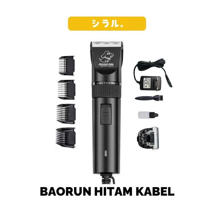 BAORUN S1 Alat Mesin Cukur Domba Kambing Kucing Anjing Bulu Hewan Binatang Pet Dog Clipper Baorun p6