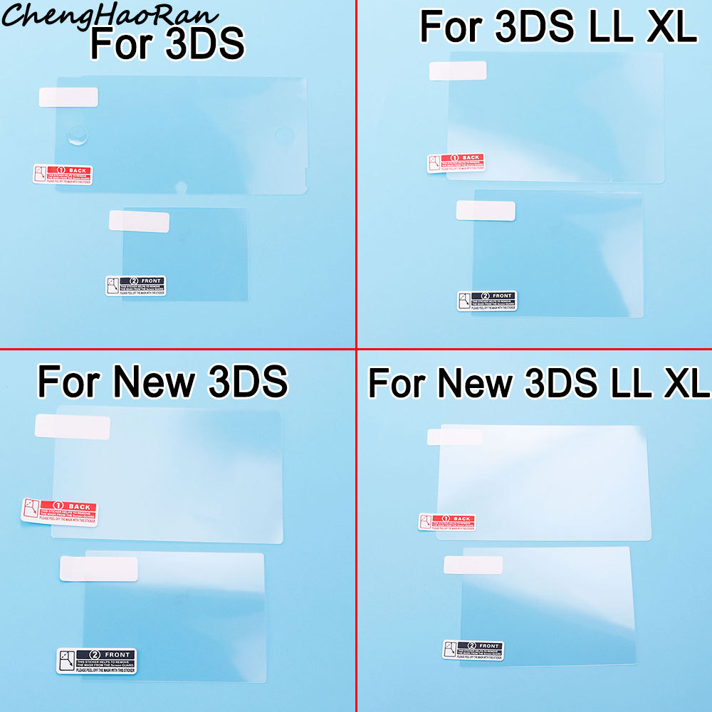 1 piece Screen protector suitable For 3DS 3DS LL/XL For New 3DS 3DS LL/XL controller screen replacem
