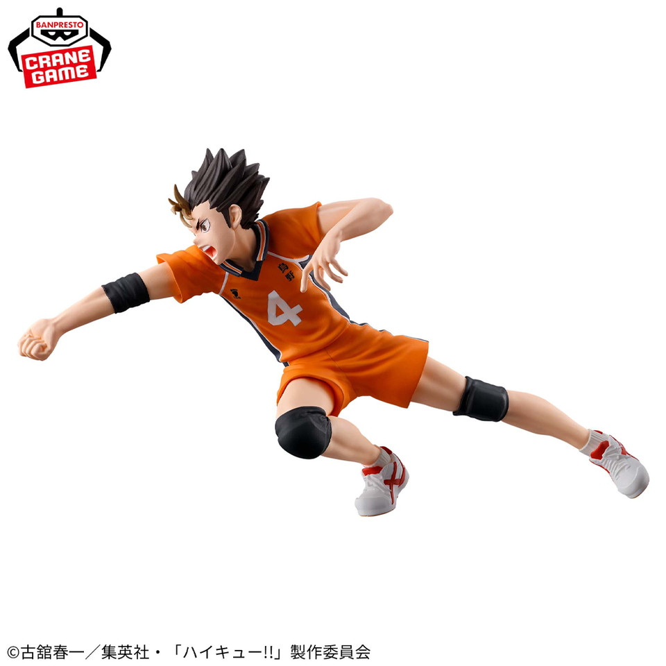 In Stock Original BANPRESTO Haikyuu Posing Figure Kei Tsukishima Yu Nishinoya Figure Anime Model Gen