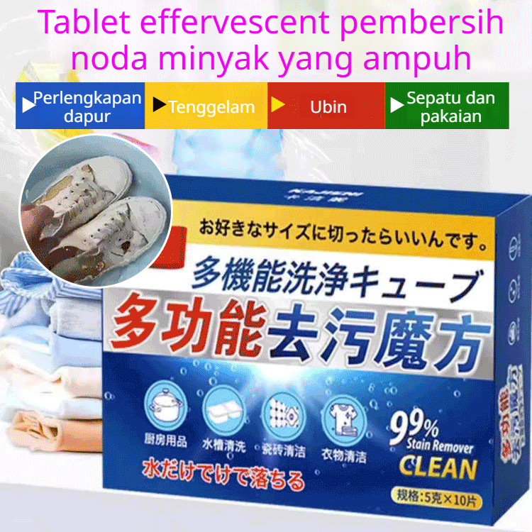 Teknologi Jepang Pembersih Noda Ajaib Serbaguna - Pembersih Noda Serbaguna/Pembersih Lantai/Cairan P