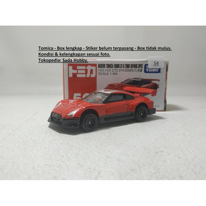 Tomica No 50 Hasemi Tomica Ebbro GT-R 2009 Sepang Spec Nissan GTR SBAtoys