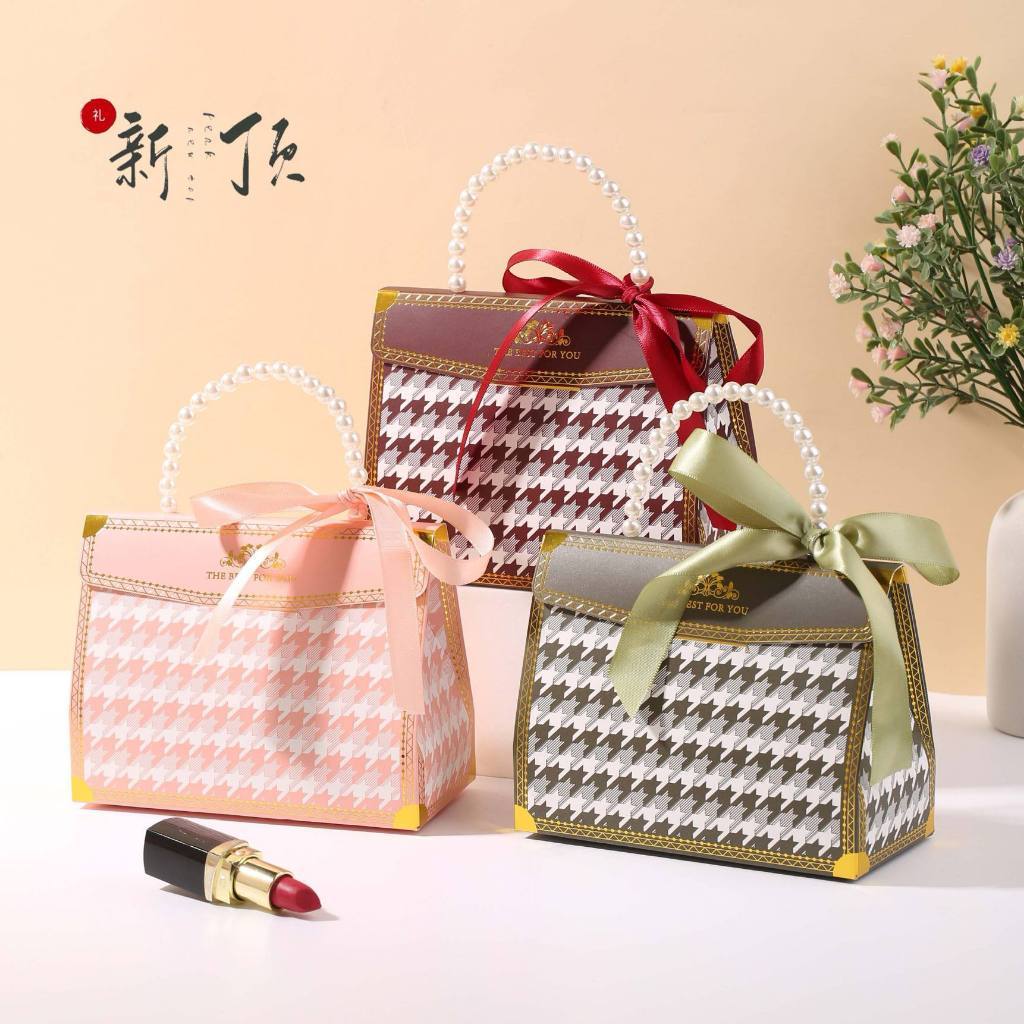 1PCS Box Hampers Tas/ Box Tenteng / Tas Parcel Mini/ Box Mini Hampers Souvenir/ Tas Mutiara