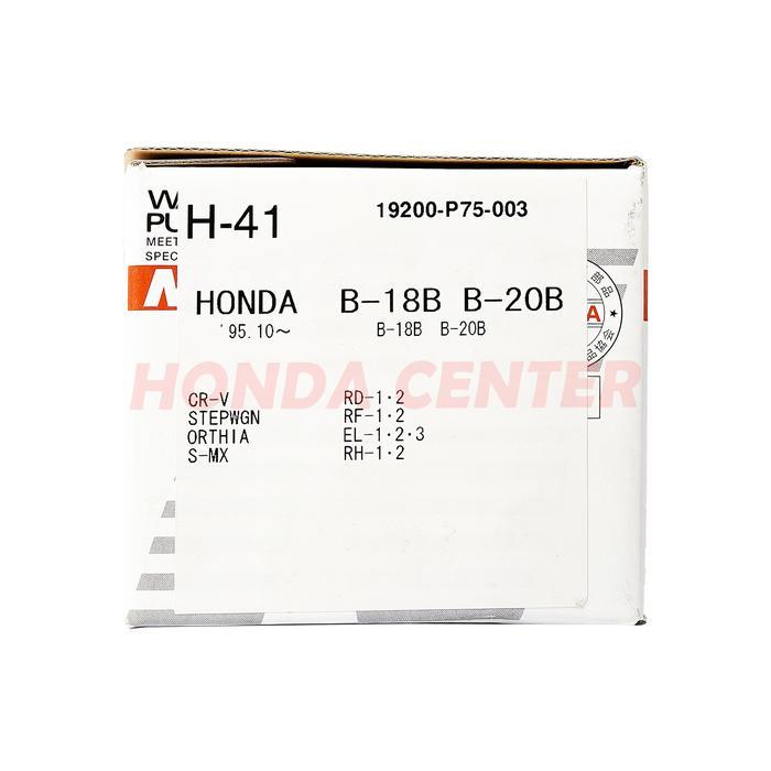 water pump pompa air mesin mobil honda crv old gen1 2000 2001 - NPW JAPAN Berkinerja